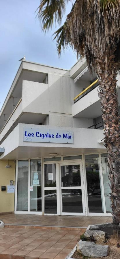 Apartment La Cigale De A 100 M De La Et Du Centre Du Grau Du Roi
